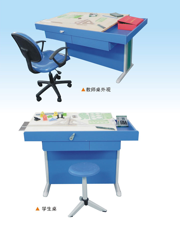 FZ-XKⅢ豪華型 工程制圖實訓成套設備（鋼木結(jié)構(gòu)）