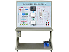 DYQC-76鋰電池管理診斷系統(tǒng)實(shí)訓(xùn)臺