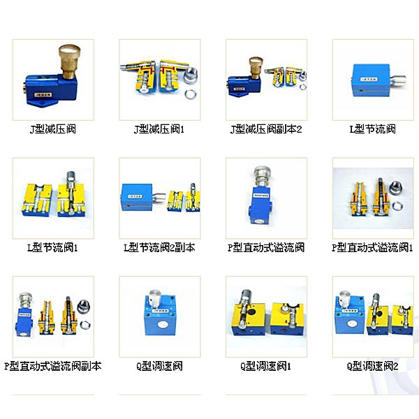 液壓傳動(dòng)、液壓回路實(shí)驗(yàn)臺(tái),管道與制暖安裝實(shí)訓(xùn)裝置